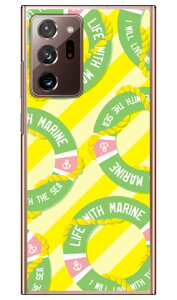 } CG[ iNAj Galaxy Note20 Ultra 5G SCG06ESC-53A auEdocomo YESNO n[hP[X au scg06 P[X scg06 Jo[ galaxy note20 ultra 5g P[X galaxy note20 ultra 5g Jo[ MNV[m[g20Eg