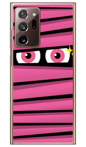 �~�C������ �s���N �i�N���A�j Galaxy Note20 Ultra 5G SCG06�ESC-53A au�Edocomo YESNO �n�[�h�P�[�X au scg06 �P�[�X scg06 �J�o�[ galaxy note20 ultra 5g �P�[�X galaxy note20 ultra 5g �J�o�[ �M�����N�V�[�m�[�g20�E���g