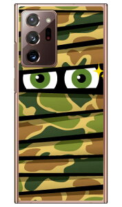 ~C n^[J iNAj Galaxy Note20 Ultra 5G SCG06ESC-53A auEdocomo YESNO au scg06 P[X scg06 Jo[ galaxy note20 ultra 5g P[X galaxy note20 ultra 5g Jo[ MNV[m[g20Eg5g P