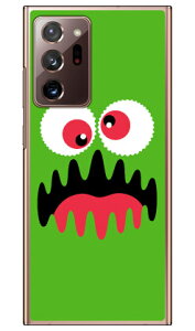 _[X^[ O[ iNAj Galaxy Note20 Ultra 5G SCG06ESC-53A auEdocomo YESNO au scg06 P[X scg06 Jo[ galaxy note20 ultra 5g P[X galaxy note20 ultra 5g Jo[ MNV[m[g20Eg5