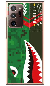 V[N fW^J iNAj Galaxy Note20 Ultra 5G SCG06ESC-53A auEdocomo YESNO au scg06 P[X scg06 Jo[ galaxy note20 ultra 5g P[X galaxy note20 ultra 5g Jo[ MNV[m[g20Eg5g P[