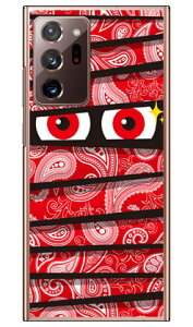 ~C yCY[bh iNAj Galaxy Note20 Ultra 5G SCG06ESC-53A auEdocomo YESNO au scg06 P[X scg06 Jo[ galaxy note20 ultra 5g P[X galaxy note20 ultra 5g Jo[ MNV[m[g20Eg5