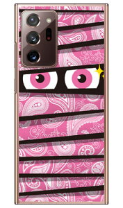 ~C yCY[sN iNAj Galaxy Note20 Ultra 5G SCG06ESC-53A auEdocomo YESNO au scg06 P[X scg06 Jo[ galaxy note20 ultra 5g P[X galaxy note20 ultra 5g Jo[ MNV[m[g20Eg5