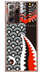 �V���[�N ��̂ڂ� �u���b�N �i�N���A�j Galaxy Note20 Ultra 5G SCG06�ESC-53A au�Edocomo YESNO au scg06 �P�[�X scg06 �J�o�[ galaxy note20 ultra 5g �P�[�X galaxy note20 ultra 5g �J�o�[ �M�����N�V�[�m�[�g20�E���g��5g 