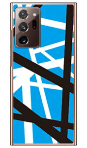 ���b�N�I�}�[�W�� �u���[ �i�N���A�j Galaxy Note20 Ultra 5G SCG06�ESC-53A au�Edocomo SECOND SKIN au scg06 �P�[�X scg06 �J�o�[ galaxy note20 ultra 5g �P�[�X galaxy note20 ultra 5g �J�o�[ �M�����N�V�[�m�[�g20�E���g��5