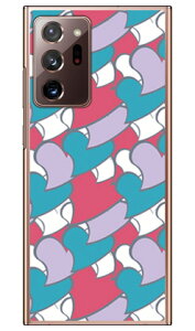 �n�[�g�t�� �O���[�� �i�N���A�j Galaxy Note20 Ultra 5G SCG06�ESC-53A au�Edocomo SECOND SKIN au scg06 �P�[�X scg06 �J�o�[ galaxy note20 ultra 5g �P�[�X galaxy note20 ultra 5g �J�o�[ �M�����N�V�[�m�[�g20�E���g��5g �P