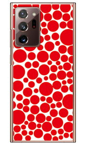 �o�u���h�b�g �z���C�g×���b�h �i�N���A�j Galaxy Note20 Ultra 5G SCG06�ESC-53A au�Edocomo SECOND SKIN au scg06 �P�[�X scg06 �J�o�[ galaxy note20 ultra 5g �P�[�X galaxy note20 ultra 5g �J�o�[ �M�����N�V�[�m�[�g20�E