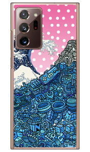 lIG iNAj design by 326 Galaxy Note20 Ultra 5G SCG06ESC-53A auEdocomo SECOND SKIN au scg06 P[X scg06 Jo[ galaxy note20 ultra 5g P[X galaxy note20 ultra 5g Jo[ MNV[m[g20Eg5g P