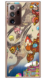 lIG ̎U iNAj design by 326 Galaxy Note20 Ultra 5G SCG06ESC-53A auEdocomo SECOND SKIN au scg06 P[X scg06 Jo[ galaxy note20 ultra 5g P[X galaxy note20 ultra 5g Jo[ MNV[m[g20E