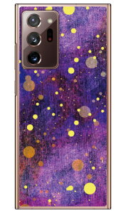 p[v Xp^ iNAj Galaxy Note20 Ultra 5G SCG06ESC-53A auEdocomo Coverfull n[hP[X au scg06 P[X scg06 Jo[ galaxy note20 ultra 5g P[X galaxy note20 ultra 5g Jo[ MNV[m[g20E