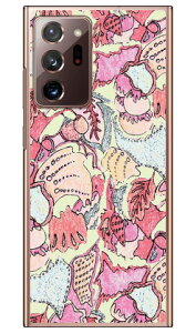 t[ [NX iNAj Galaxy Note20 Ultra 5G SCG06ESC-53A auEdocomo Coverfull au scg06 P[X scg06 Jo[ galaxy note20 ultra 5g P[X galaxy note20 ultra 5g Jo[ MNV[m[g20Eg5g P[X