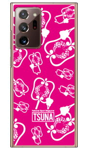 o񎏁uTSUNAv gunbai iRzj 2 sN iNAj Galaxy Note20 Ultra 5G SCG06ESC-53A auEdocomo Coverfull au scg06 P[X scg06 Jo[ galaxy note20 ultra 5g P[X galaxy note20 ultra 5g Jo[ 