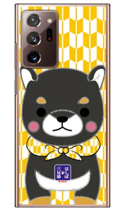 ΎOZV[Y jW[ iNAj Galaxy Note20 Ultra 5G SCG06ESC-53A auEdocomo au scg06 P[X scg06 Jo[ galaxy note20 ultra 5g P[X galaxy note20 ultra 5g Jo[ MNV[m[g20Eg