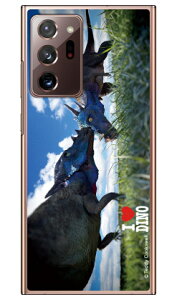 Dinosaur Design fUCV[Y upLPt@TEXv iNAj Galaxy Note20 Ultra 5G SCG06ESC-53A auEdocomo au scg06 P[X scg06 Jo[ galaxy note20 ultra 5g P[X galaxy note20 ultra 5g Jo[ 