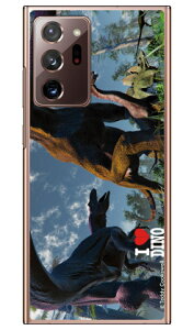 Dinosaur Design �����f�U�C���V���[�Y �u�u���L�I�T�E���X�ƃA���T�E���X_B�v �i�N���A�j Galaxy Note20 Ultra 5G SCG06�ESC-53A au�Edocomo au scg06 �P�[�X scg06 �J�o�[ galaxy note20 ultra 5g �P�[�X galaxy note20 ultra 5