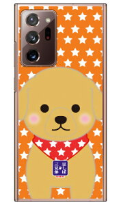 ΎOZV[Y }tB iNAj Galaxy Note20 Ultra 5G SCG06ESC-53A auEdocomo n[hP[X au scg06 P[X scg06 Jo[ galaxy note20 ultra 5g P[X galaxy note20 ultra 5g Jo[ MNV[m[