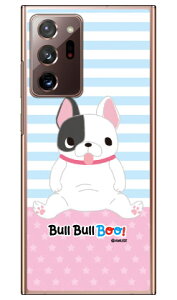 uuBOOIV[Y ugj[ iNAj Galaxy Note20 Ultra 5G SCG06ESC-53A auEdocomo au scg06 P[X scg06 Jo[ galaxy note20 ultra 5g P[X galaxy note20 ultra 5g Jo[ MNV[m[g20Eg5