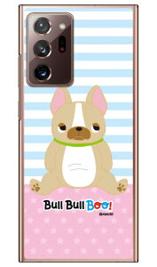 �u���u��BOO�I�V���[�Y �K�u�K�u �i�N���A�j Galaxy Note20 Ultra 5G SCG06�ESC-53A au�Edocomo au scg06 �P�[�X scg06 �J�o�[ galaxy note20 ultra 5g �P�[�X galaxy note20 ultra 5g �J�o�[ �M�����N�V�[�m�[�g20�E���g��5g 