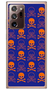 �X�J�� �l�C�r�[×�I�����W �i�\�t�gTPU�N���A�j Galaxy Note20 Ultra 5G SCG06�ESC-53A au�Edocomo SECOND SKIN au scg06 �P�[�X scg06 �J�o�[ galaxy note20 ultra 5g �P�[�X galaxy note20 ultra 5g �J�o�[ �M�����N�V�[�m�[�g2