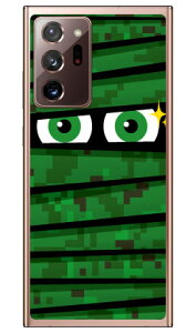 ~C fW^J i\tgTPUNAj Galaxy Note20 Ultra 5G SCG06ESC-53A auEdocomo YESNO au scg06 P[X scg06 Jo[ galaxy note20 ultra 5g P[X galaxy note20 ultra 5g Jo[ MNV[m[g20E