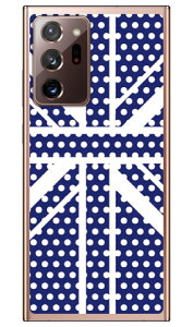 Cross dot union jack �l�C�r�[ �i�\�t�gTPU�N���A�j design by ROTM Galaxy Note20 Ultra 5G SCG06�ESC-53A au�Edocomo SECOND SKIN au scg06 �P�[�X scg06 �J�o�[ galaxy note20 ultra 5g �P�[�X galaxy note20 ultra 5g �J�o�[ ��������