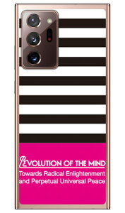 Panel border �u���b�N×�s���N �i�\�t�gTPU�N���A�j design by ROTM Galaxy Note20 Ultra 5G SCG06�ESC-53A au�Edocomo SECOND SKIN au scg06 �P�[�X scg06 �J�o�[ galaxy note20 ultra 5g �P�[�X galaxy note20 ultra 5g �J�o�[ ��������