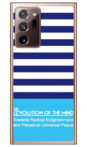 Panel border �u���[×�V�A�� �i�\�t�gTPU�N���A�j design by ROTM Galaxy Note20 Ultra 5G SCG06�ESC-53A au�Edocomo SECOND SKIN au scg06 �P�[�X scg06 �J�o�[ galaxy note20 ultra 5g �P�[�X galaxy note20 ultra 5g �J�o�[ ��������