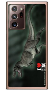 Dinosaur Design fUCV[Y ueBmTEX_Av i\tgTPUNAj Galaxy Note20 Ultra 5G SCG06ESC-53A auEdocomo au scg06 P[X scg06 Jo[ galaxy note20 ultra 5g P[X galaxy note20 ultra 5g Jo