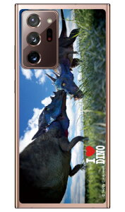 Dinosaur Design fUCV[Y upLPt@TEXv i\tgTPUNAj Galaxy Note20 Ultra 5G SCG06ESC-53A auEdocomo au scg06 P[X scg06 Jo[ galaxy note20 ultra 5g P[X galaxy note20 ultra 5g J