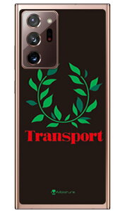 Transport Laurel ブラック (ソフトTPUクリア) design by Moisture Galaxy Note20 Ultra 5G SCG06・SC-53A au・docomo SECOND SKIN au scg06 ケース scg06 カバー galaxy note20 ultra 5g ケース galaxy note20 ultra 5g カバー 送料無料