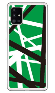 bNI}[W O[ i\tgTPUNAj Galaxy A51 5G SCG07ESC-54A auEdocomo SECOND SKIN \tgP[X au scg07 P[X scg07 Jo[ galaxy a51 5g P[X galaxy a51 5g Jo[ MNV[A51 5g P[X 