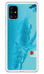 Dinosaur Design fUCV[Y u_NIXeEXv i\tgTPUNAj Galaxy A51 5G SCG07ESC-54A auEdocomo au scg07 P[X scg07 Jo[ galaxy a51 5g P[X galaxy a51 5g Jo[ MNV[A51 5