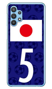 Cf LTD {\`[5 iNAj Galaxy A32 5G SCG08 au Coverfull X}zP[X n[hP[X au scg08 P[X scg08 Jo[ galaxy a32 P[X galaxy a32 Jo[ MNV[ a32 P[X MNV[ a32 