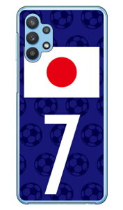 Cf LTD {\`[7 iNAj Galaxy A32 5G SCG08 au Coverfull X}zP[X n[hP[X au scg08 P[X scg08 Jo[ galaxy a32 P[X galaxy a32 Jo[ MNV[ a32 P[X MNV[ a32 