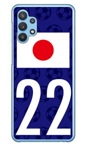 Cf LTD {\`[22 iNAj Galaxy A32 5G SCG08 au Coverfull n[hP[X au scg08 P[X scg08 Jo[ galaxy a32 P[X galaxy a32 Jo[ MNV[ a32 P[X MNV[ a32 Jo[ C