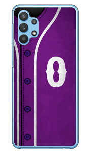 Cf LTD �x�[�X�{�[�� �C�j�V���� �p�[�v�� O �i�N���A�j Galaxy A32 5G SCG08 au Coverfull �n�[�h�P�[�X au scg08 �P�[�X scg08 �J�o�[ galaxy a32 �P�[�X galaxy a32 �J�o�[ �M�����N�V�[ a32 �P�[�X �M�����N�V�[ a3