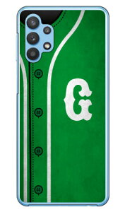 Cf LTD �x�[�X�{�[�� �C�j�V���� �O���[�� G �i�N���A�j Galaxy A32 5G SCG08 au Coverfull �n�[�h�P�[�X au scg08 �P�[�X scg08 �J�o�[ galaxy a32 �P�[�X galaxy a32 �J�o�[ �M�����N�V�[ a32 �P�[�X �M�����N�V�[ a3