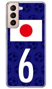 Cf LTD {\`[6 iNAj Galaxy S21 5G SCG09ESC-51B auEdocomo Coverfull X}zP[X n[hP[X galaxy s21 5g scg09 sc-51b P[X galaxy s21 5g scg09 sc-51b Jo[ scg09 sc-51b P[X scg09 sc-51b J