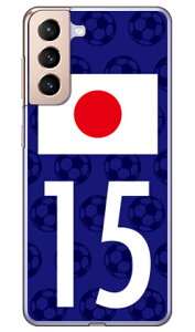 Cf LTD {\`[15 iNAj Galaxy S21 5G SCG09ESC-51B auEdocomo Coverfull X}zP[X n[hP[X galaxy s21 5g scg09 sc-51b P[X galaxy s21 5g scg09 sc-51b Jo[ scg09 sc-51b P[X scg09 sc-51b J