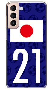 Cf LTD {\`[21 iNAj Galaxy S21 5G SCG09ESC-51B auEdocomo Coverfull X}zP[X n[hP[X galaxy s21 5g scg09 sc-51b P[X galaxy s21 5g scg09 sc-51b Jo[ scg09 sc-51b P[X scg09 sc-51b J