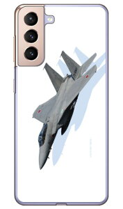 xmqtHgRNV F-15jv퓬@ B iNAj Galaxy S21 5G SCG09ESC-51B auEdocomo Coverfull galaxy s21 5g scg09 sc-51b P[X galaxy s21 5g scg09 sc-51b Jo[ scg09 sc-51b P[X scg09 sc-51b Jo