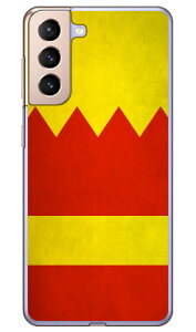 Cf LTD _[r[RNV n R  21 ԁE{ցE` iNAj Galaxy S21 5G SCG09ESC-51B auEdocomo Coverfull galaxy s21 5g scg09 sc-51b P[X galaxy s21 5g scg09 sc-51b Jo[ scg09 sc-51b 