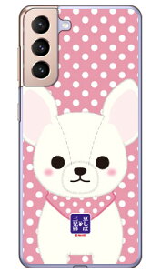 �����ΎO�Z��V���[�Y �V���K�[ �i�N���A�j Galaxy S21 5G SCG09�ESC-51B au�Edocomo �󒍐��Y �X�}�z�P�[�X �n�[�h�P�[�X galaxy s21 5g scg09 sc-51b �P�[�X galaxy s21 5g scg09 sc-51b �J�o�[ scg09 sc-51b �P�[�X scg09 s