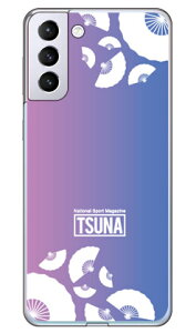 o񎏁uTSUNAv sensu iqj 1 sNu[ i\tgTPUNAj Galaxy S21+ 5G SCG10 au Coverfull au scg10 P[X scg10 Jo[ galaxy s21 plus 5gP[X galaxy s21 plus 5gJo[ MNV[ s21 v