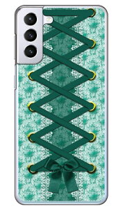 �R���Z�b�g �O���[�� �i�N���A�j Galaxy S21+ 5G SCG10 au Coverfull �n�[�h�P�[�X au scg10 �P�[�X scg10 �J�o�[ galaxy s21 plus 5g�P�[�X galaxy s21 plus 5g�J�o�[ �M�����N�V�[ s21 �v���X 5G �P�[�X �M�����N�V�[ s2