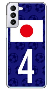 Cf LTD {\`[4 iNAj Galaxy S21+ 5G SCG10 au Coverfull n[hP[X au scg10 P[X scg10 Jo[ galaxy s21 plus 5gP[X galaxy s21 plus 5gJo[ MNV[ s21 vX 5G P[X MN