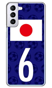 Cf LTD {\`[6 iNAj Galaxy S21+ 5G SCG10 au Coverfull n[hP[X au scg10 P[X scg10 Jo[ galaxy s21 plus 5gP[X galaxy s21 plus 5gJo[ MNV[ s21 vX 5G P[X MN