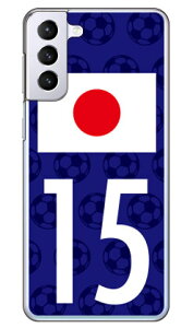 Cf LTD {\`[15 iNAj Galaxy S21+ 5G SCG10 au Coverfull n[hP[X au scg10 P[X scg10 Jo[ galaxy s21 plus 5gP[X galaxy s21 plus 5gJo[ MNV[ s21 vX 5G P[X MN