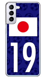 Cf LTD {\`[19 iNAj Galaxy S21+ 5G SCG10 au Coverfull n[hP[X au scg10 P[X scg10 Jo[ galaxy s21 plus 5gP[X galaxy s21 plus 5gJo[ MNV[ s21 vX 5G P[X MN