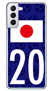 Cf LTD {\`[20 iNAj Galaxy S21+ 5G SCG10 au Coverfull n[hP[X au scg10 P[X scg10 Jo[ galaxy s21 plus 5gP[X galaxy s21 plus 5gJo[ MNV[ s21 vX 5G P[X MN